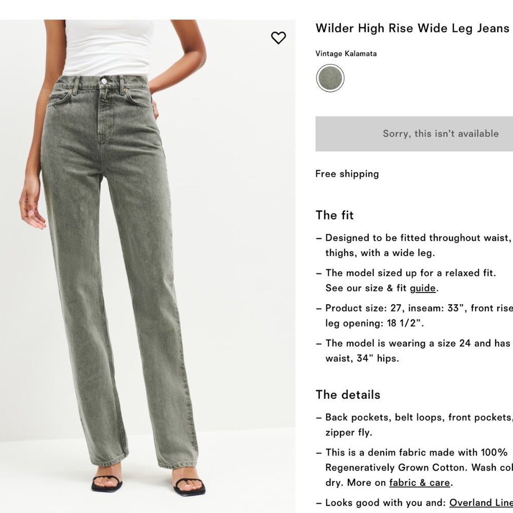 Reformation Wilder High Rise Wide Leg Jeans in Vintage Kalamata, NWT Size 31